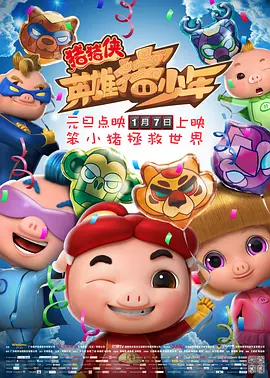 国产精品亚洲w码日韩中文app