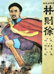 国产精品亚洲w码日韩中文app